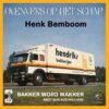 7" Vinyl - Henk Bemboom / Bakker Word Wakker / Brot Nur Aus Holland
